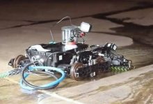 Gecktech and the Changing Landscape of Modern Technology
